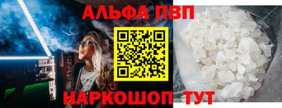 мет Лесосибирск