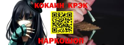 мет Лесосибирск