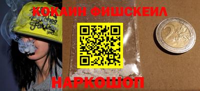 прущая мука Ликино-Дулёво
