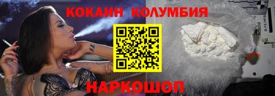 прущая мука Ликино-Дулёво