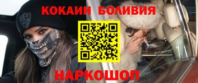 прущая мука Ликино-Дулёво