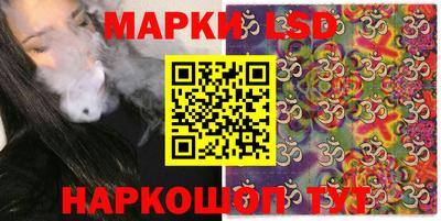 прущая мука Ликино-Дулёво
