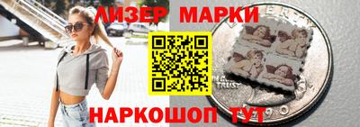 кокс Малгобек