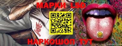 MDMA Ливны