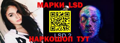 MDMA Ливны