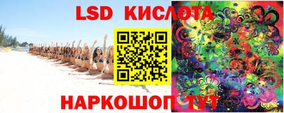 MDMA Ливны