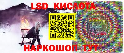 MDMA Ливны