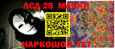 прущая мука Ликино-Дулёво