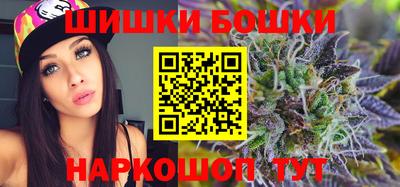 MDMA Ливны