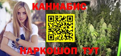 мет Лесосибирск