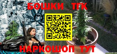 MDMA Ливны