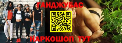 прущая мука Ликино-Дулёво