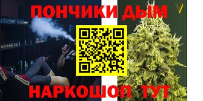 прущая мука Ликино-Дулёво