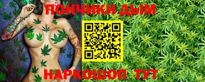 мет Лесосибирск