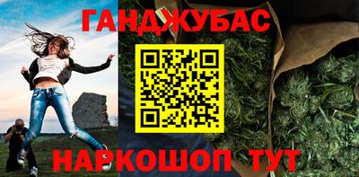 прущая мука Ликино-Дулёво