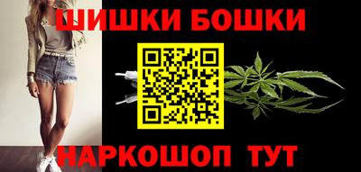 прущая мука Ликино-Дулёво