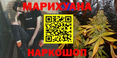 мет Лесосибирск