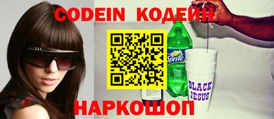 MDMA Ливны