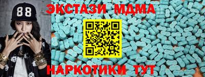 мет Лесосибирск