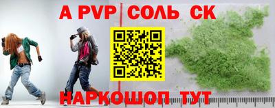 MDMA Ливны