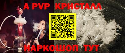 мет Лесосибирск