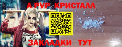 MDMA Ливны