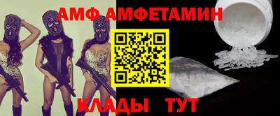прущая мука Ликино-Дулёво