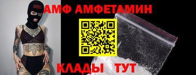 мет Лесосибирск