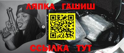 прущая мука Ликино-Дулёво