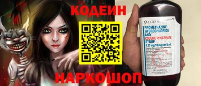 мет Лесосибирск