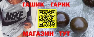 MDMA Ливны