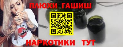 мет Лесосибирск