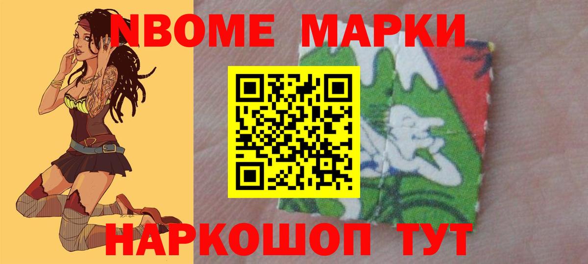 Лсд 25 экстази кислота  ЛСД экстази ecstasy  mega ССЫЛКА  ЛСД экстази  Симферополь  Вход с VPN 