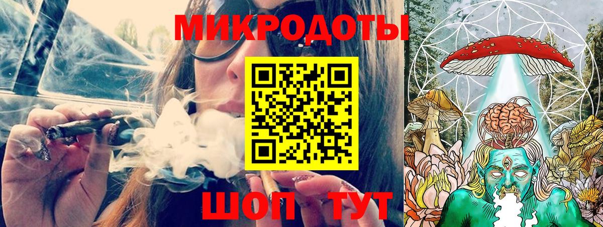 Симферополь  Псилоцибиновые грибы ЛСД  Псилоцибиновые грибы мухоморы  Вход с VPN 